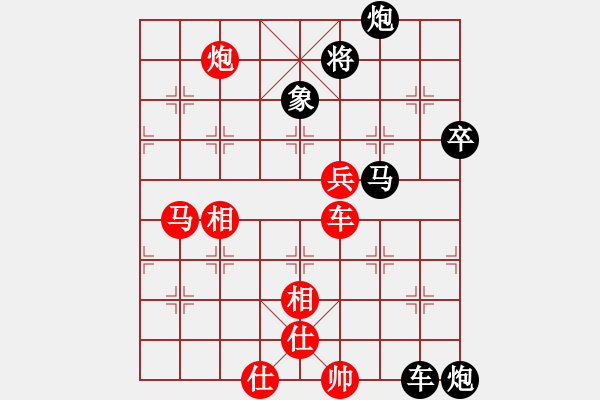 象棋棋譜圖片：強(qiáng)強(qiáng)愛(ài)瘋了(天罡)-負(fù)-梅花入夢(mèng)香(天罡) - 步數(shù)：100 