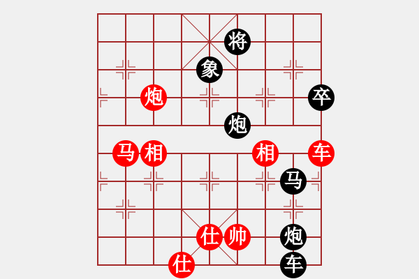 象棋棋譜圖片：強(qiáng)強(qiáng)愛(ài)瘋了(天罡)-負(fù)-梅花入夢(mèng)香(天罡) - 步數(shù)：110 