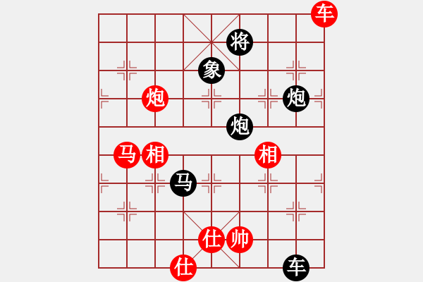 象棋棋譜圖片：強(qiáng)強(qiáng)愛(ài)瘋了(天罡)-負(fù)-梅花入夢(mèng)香(天罡) - 步數(shù)：120 