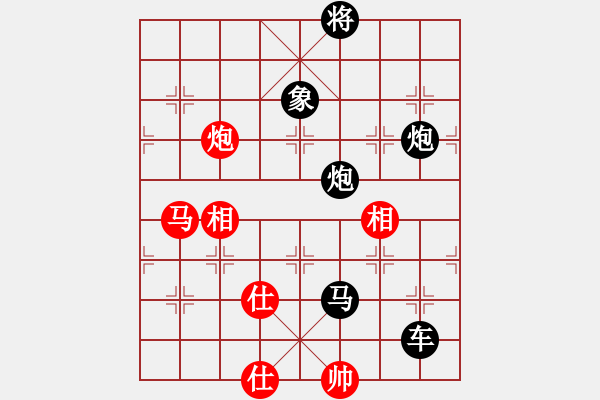 象棋棋譜圖片：強(qiáng)強(qiáng)愛(ài)瘋了(天罡)-負(fù)-梅花入夢(mèng)香(天罡) - 步數(shù)：126 