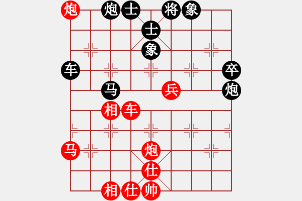 象棋棋譜圖片：強(qiáng)強(qiáng)愛(ài)瘋了(天罡)-負(fù)-梅花入夢(mèng)香(天罡) - 步數(shù)：80 