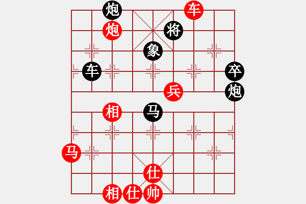 象棋棋譜圖片：強(qiáng)強(qiáng)愛(ài)瘋了(天罡)-負(fù)-梅花入夢(mèng)香(天罡) - 步數(shù)：90 