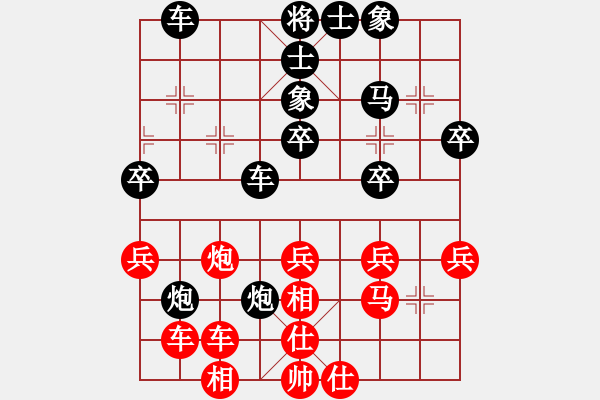 象棋棋谱图片：温洲棋友(2段)-负-李凤亭(2段) - 步数：40 