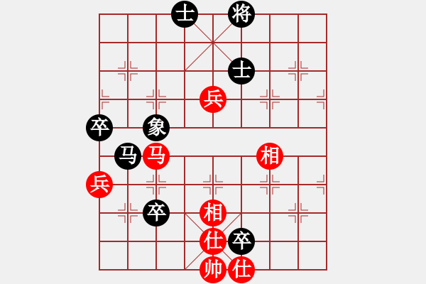 象棋棋譜圖片：歡迎(風魔)-和-威力龍(9星) - 步數(shù)：100 