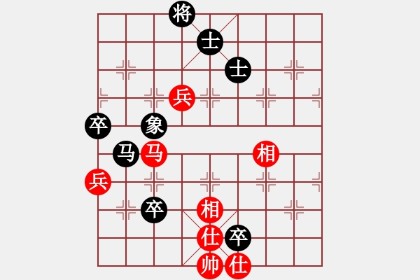 象棋棋譜圖片：歡迎(風魔)-和-威力龍(9星) - 步數(shù)：110 