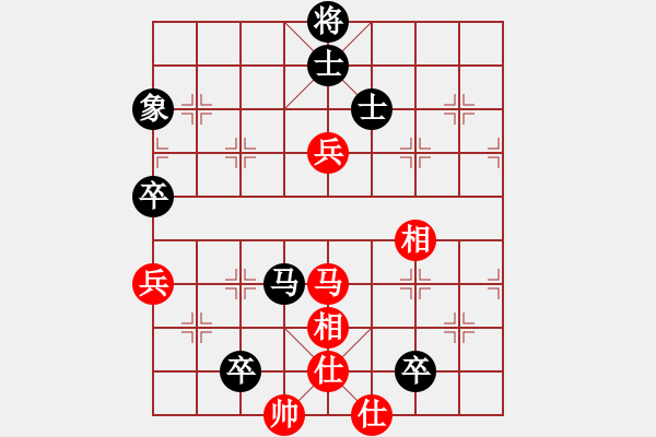 象棋棋譜圖片：歡迎(風魔)-和-威力龍(9星) - 步數(shù)：120 