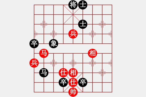 象棋棋譜圖片：歡迎(風魔)-和-威力龍(9星) - 步數(shù)：170 