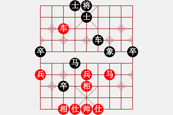 象棋棋譜圖片：歡迎(風魔)-和-威力龍(9星) - 步數(shù)：60 