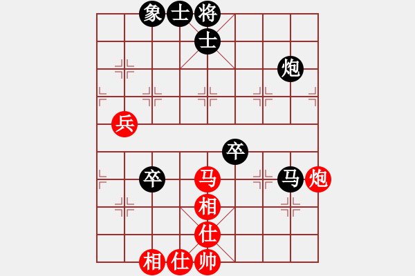 象棋棋譜圖片：hsd[2447586533] -VS- 飄[1054746232] - 步數(shù)：100 