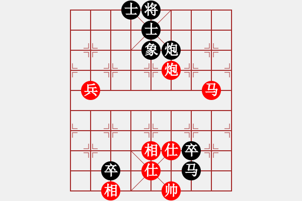 象棋棋譜圖片：hsd[2447586533] -VS- 飄[1054746232] - 步數(shù)：120 