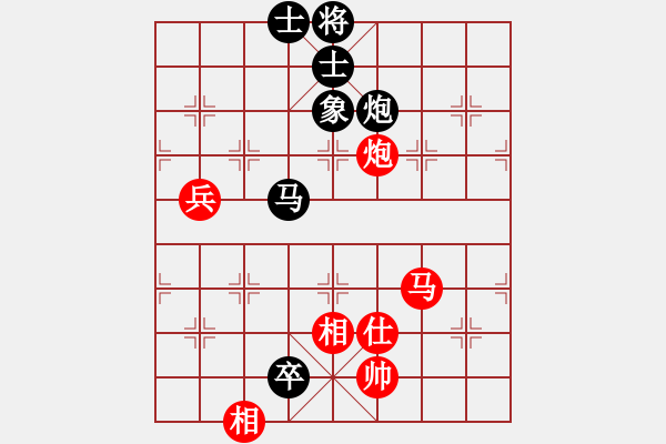 象棋棋譜圖片：hsd[2447586533] -VS- 飄[1054746232] - 步數(shù)：130 