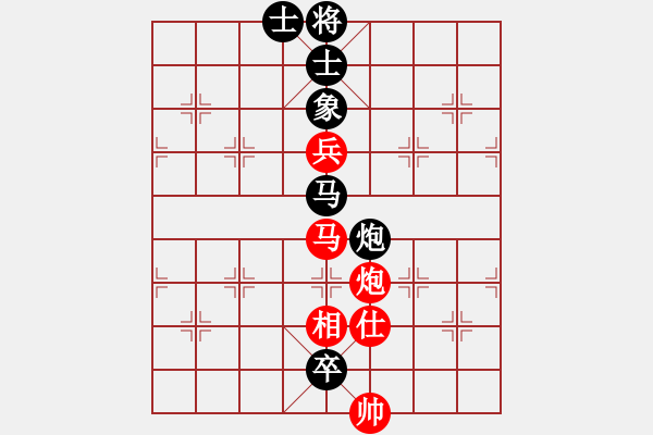 象棋棋譜圖片：hsd[2447586533] -VS- 飄[1054746232] - 步數(shù)：150 