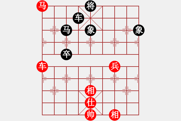 象棋棋譜圖片：assaa(5r)-勝-金龍游四海(15 - 步數(shù)：100 