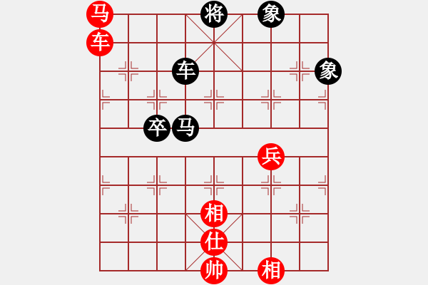 象棋棋譜圖片：assaa(5r)-勝-金龍游四海(15 - 步數(shù)：110 