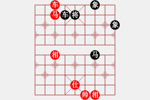 象棋棋譜圖片：assaa(5r)-勝-金龍游四海(15 - 步數(shù)：120 