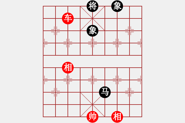 象棋棋譜圖片：assaa(5r)-勝-金龍游四海(15 - 步數(shù)：130 