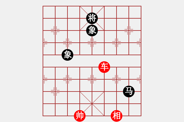 象棋棋譜圖片：assaa(5r)-勝-金龍游四海(15 - 步數(shù)：140 