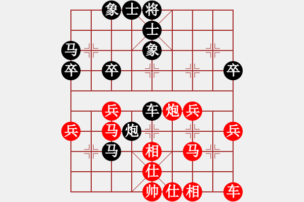 象棋棋譜圖片：assaa(5r)-勝-金龍游四海(15 - 步數(shù)：40 