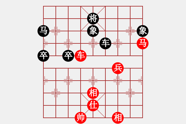 象棋棋譜圖片：assaa(5r)-勝-金龍游四海(15 - 步數(shù)：80 