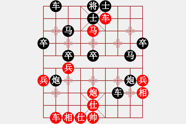 象棋棋譜圖片：測(cè)評(píng) 五九炮 象7進(jìn)5 車8平7 車7進(jìn)4 路線！?。。?- 步數(shù)：50 