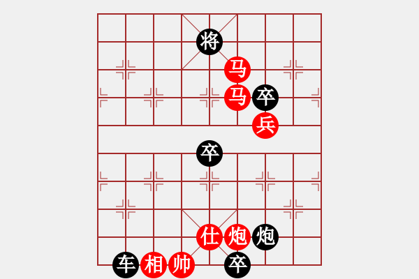 象棋棋譜圖片：壓浪崩舟02 【陳財運】 - 步數(shù)：110 