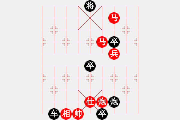 象棋棋譜圖片：壓浪崩舟02 【陳財運】 - 步數(shù)：113 