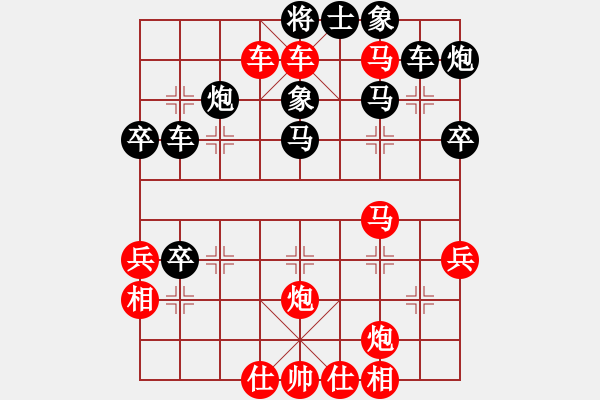 象棋棋譜圖片：太守棋狂先勝中國棋院交流中心彭爺爺2019·2·19 - 步數(shù)：49 