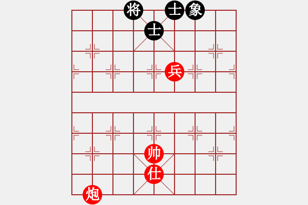 象棋棋譜圖片：炮高兵仕勝單缺象 - 步數(shù)：0 