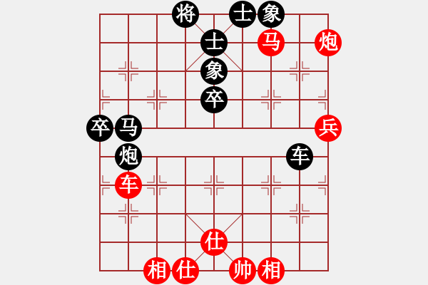 象棋棋譜圖片：十九級臺風(fēng)(北斗)-和-南田洋子(9星) - 步數(shù)：100 