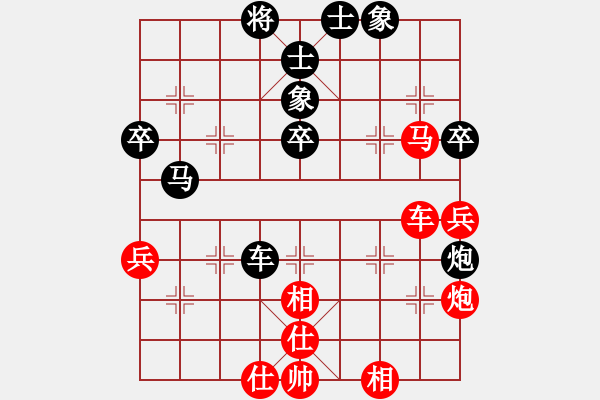 象棋棋譜圖片：十九級臺風(fēng)(北斗)-和-南田洋子(9星) - 步數(shù)：50 