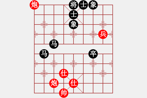 象棋棋譜圖片：南岳看山(8星)-和-山野道人(無極) - 步數(shù)：120 