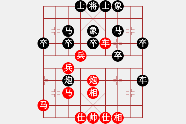 象棋棋譜圖片：屏東人(3段)-和-鳳翥(5段) - 步數(shù)：50 