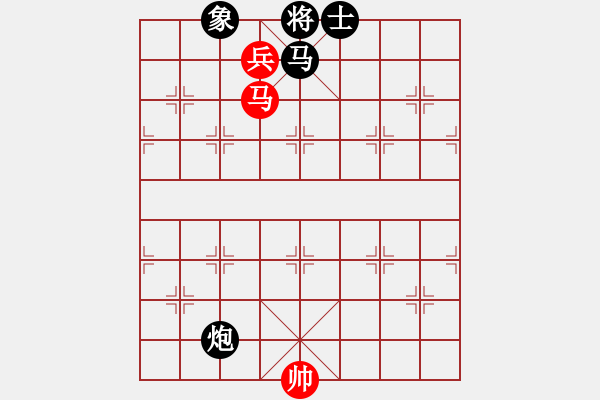 象棋棋譜圖片：第47局 步騎爭先 - 步數(shù)：20 