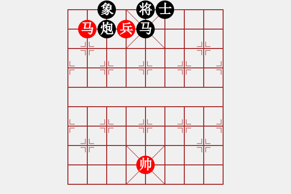 象棋棋譜圖片：第47局 步騎爭先 - 步數(shù)：23 