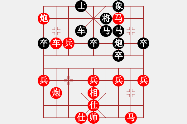 象棋棋譜圖片：風(fēng)雷火(3段)-勝-多多指教(5段) - 步數(shù)：50 