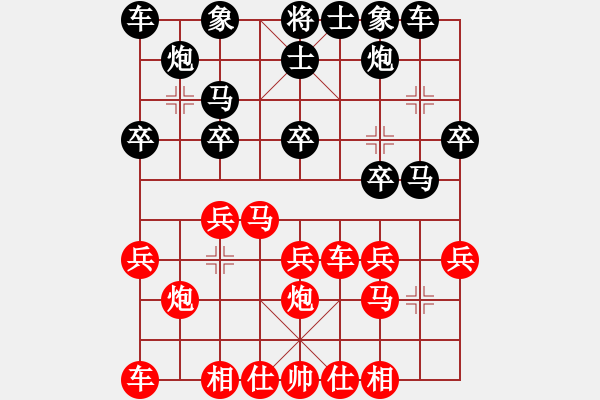 象棋棋譜圖片：1111 - 步數(shù)：21 