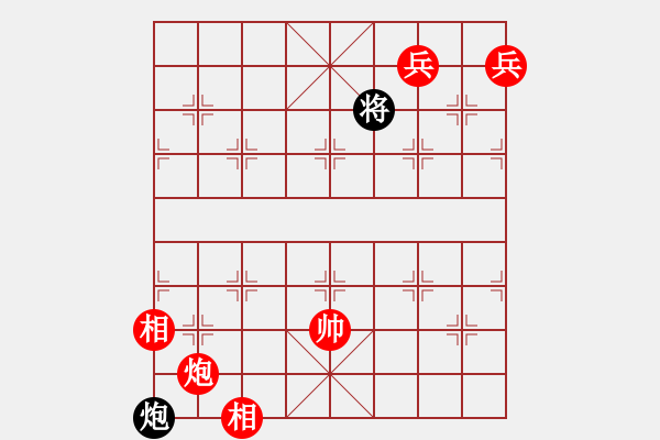 象棋棋譜圖片：絕妙棋局714（棋規(guī)違例） - 步數(shù)：0 