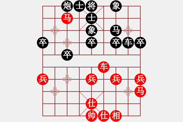 象棋棋譜圖片：列炮局（我先勝Q(mào)Q校尉） - 步數(shù)：47 