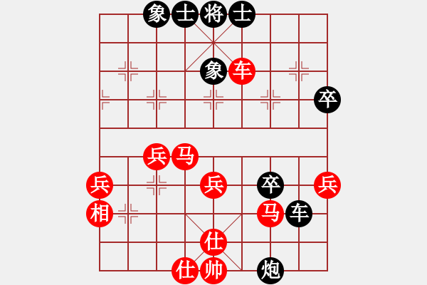 象棋棋譜圖片：西毒10關(guān)。滄州少壯派-至尊快樂弈。本局紅中飛刀?？梢姾谏俦允菂柡Ψ浅?。 - 步數(shù)：40 