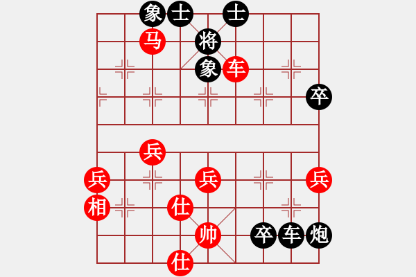 象棋棋譜圖片：西毒10關(guān)。滄州少壯派-至尊快樂弈。本局紅中飛刀?？梢姾谏俦允菂柡Ψ浅！?- 步數(shù)：54 