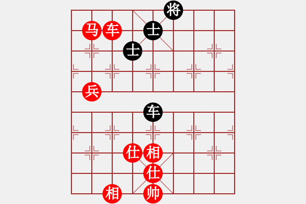 象棋棋譜圖片：棋局-531R aP B - 步數(shù)：0 