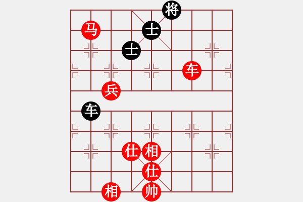 象棋棋譜圖片：棋局-531R aP B - 步數(shù)：10 