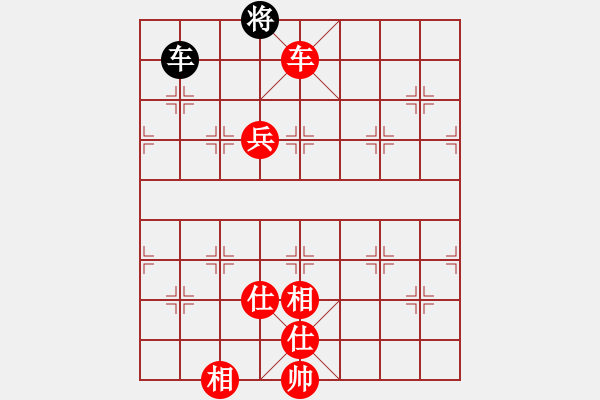 象棋棋譜圖片：棋局-531R aP B - 步數(shù)：30 