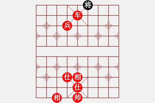 象棋棋譜圖片：棋局-531R aP B - 步數(shù)：35 