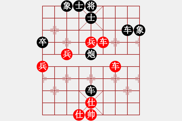 象棋棋譜圖片：maihoapho(5段)-負-秋天的海(3段) - 步數(shù)：100 