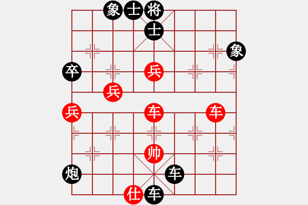 象棋棋譜圖片：maihoapho(5段)-負-秋天的海(3段) - 步數(shù)：120 