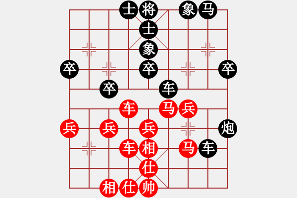 象棋棋譜圖片：maihoapho(5段)-負-秋天的海(3段) - 步數(shù)：50 