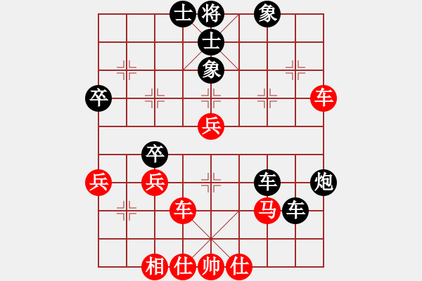 象棋棋譜圖片：maihoapho(5段)-負-秋天的海(3段) - 步數(shù)：70 