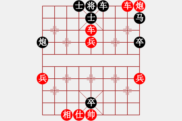 象棋棋譜圖片：棋局-3k1C43 p - 步數(shù)：0 