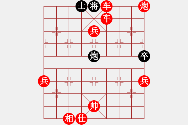 象棋棋譜圖片：棋局-3k1C43 p - 步數(shù)：13 